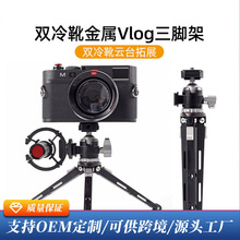 �羳�¿� ����˫��ѥ��̨���ż�רҵ΢�����ͨ�����ż���Ӱ��̨