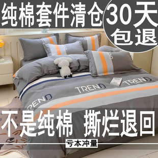 �����ļ���ȫ��2025�¿����Ʒ���α��׌W�����������״�����Ʒ