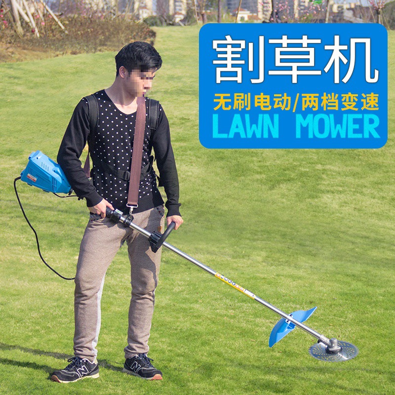 无刷电动割草机充电式家用草坪打草机松土机小型多功能农用除草机