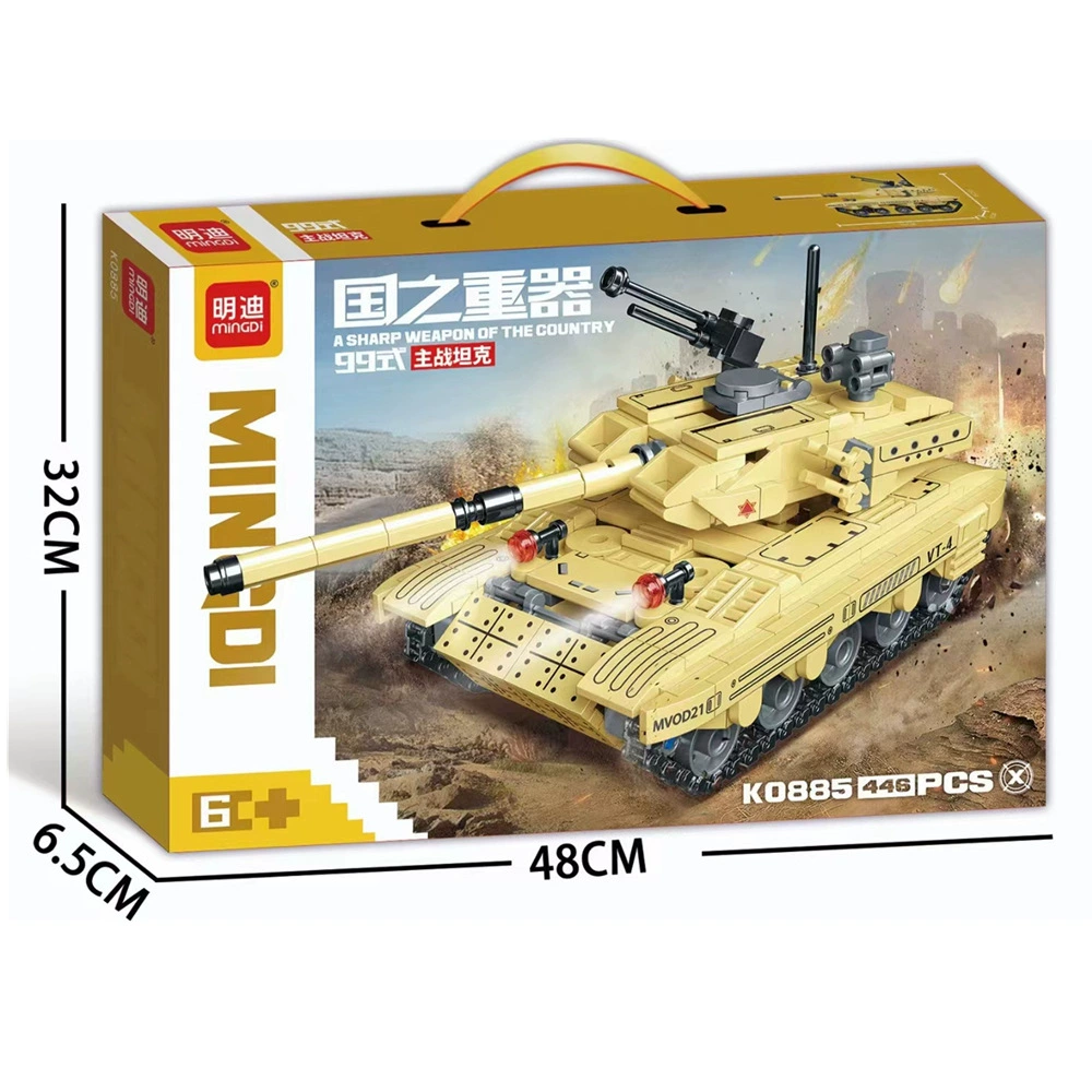 Building Toy Mingdi Fighter S-230 Transformable Set, Multiple Models, 48×32×6.5 cm