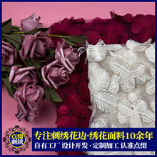 �S���¿�ˮ�����w�̽����~��߅�鼆�Y���Ҽ��ٽzDIY�̽������o��