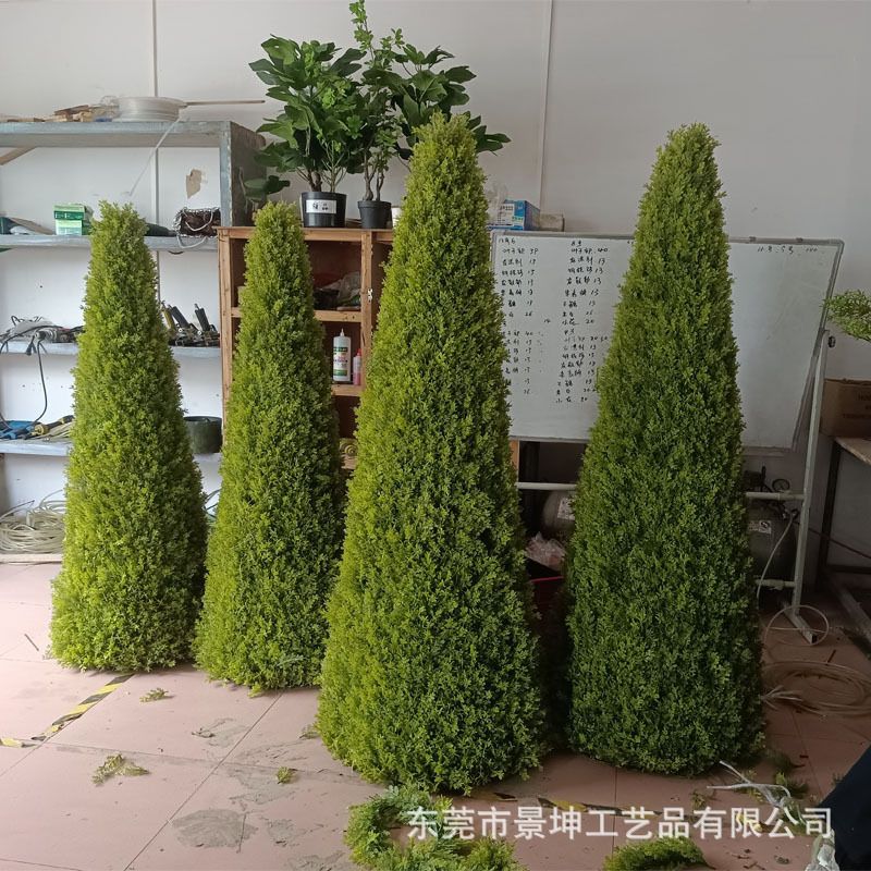 Simulation pine and cypress artificial Christmas tree wedding simulation tree simulation cone tree wedding layout source factory direct supply Simulation pine and cypress artificial Christmas tree wedding simulation tree simulation cone tree wedding layout source factory direct supply
