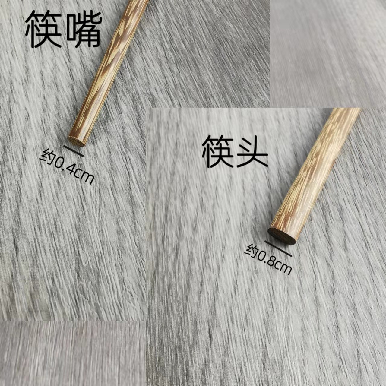 微信图片_20211216221724