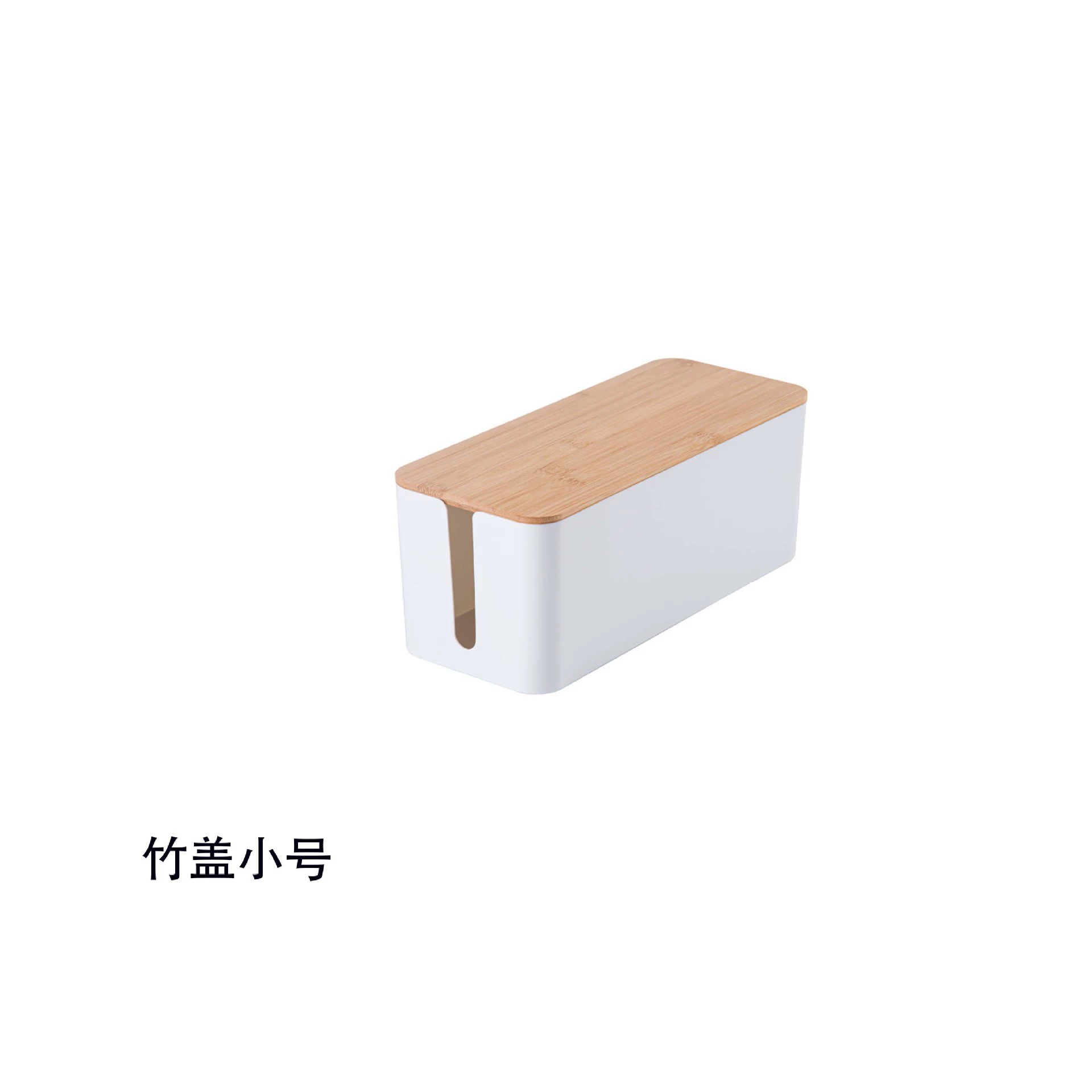 Storage box, wooden charger, table power cable, generating electricity
