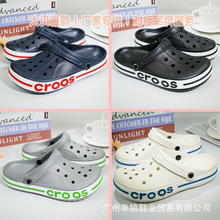 新款洞洞鞋大贝雅户外情侣鞋男女士凉鞋防滑透气沙滩鞋工厂批代发