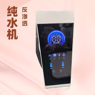 ������ˮ�����÷��B͸ֱ��ԁ�ˮ�^�V��ˮ�C400G��ͨ���N�C