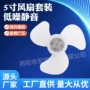 手持无刷迷你静音电机
