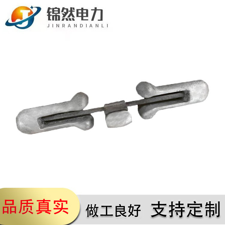 厂家供应FRYJ型防振锤 光缆防震锤预绞式OPGW防震锤电力金具