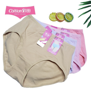 ����7005Ůʿ��ѝ���и������ǃ�ѝ�ּ�ɫ�p�Ӄșn��ѝ���