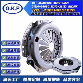 离合器片;离合器压盘;汽摩离合器