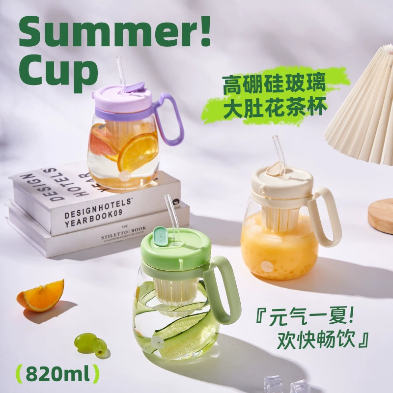 Tea cup with glass, high quality glass, 2023, internet celebrity