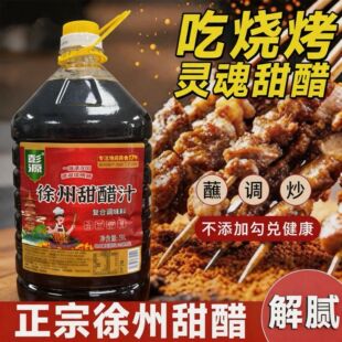 ���ÏS�����l������ן�����պ������ș���u�����{ζ���~��Ͱ5L�b