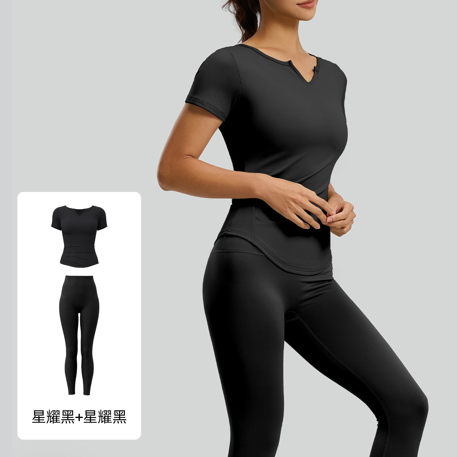 Juyitang traje deportivo con cuello en V nude fitness plisado camiseta todo fósforo top deportivo traje de yoga para correr mujer
