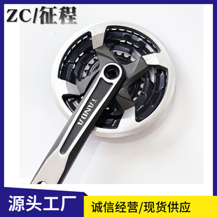 Mountain bike tooth plate tooth plate variable speed tooth plate square hole aluminum alloy crank 24/34/42X170MM