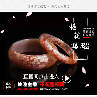 ֱ����ָ���Cɺ�����ϼtɢ����ʯ�����������������diy���