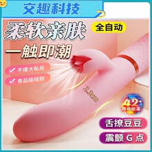 �۝��������������ĉ�Ů���Ԅ���s��ꖾ����Ӱ�ꎵٴ̼����l���l