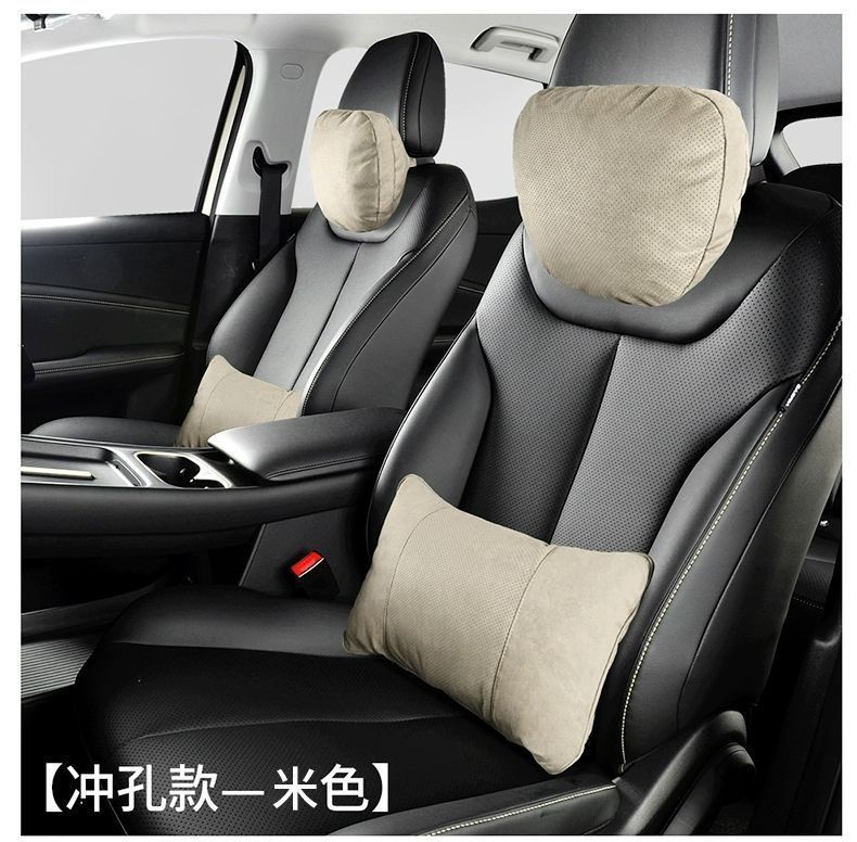 Suitable for Car Headrest New A3/A4L/A5/A6L/A7/Q2L/Q3/Q5L/Q7 Seat Neck Pillow Waist