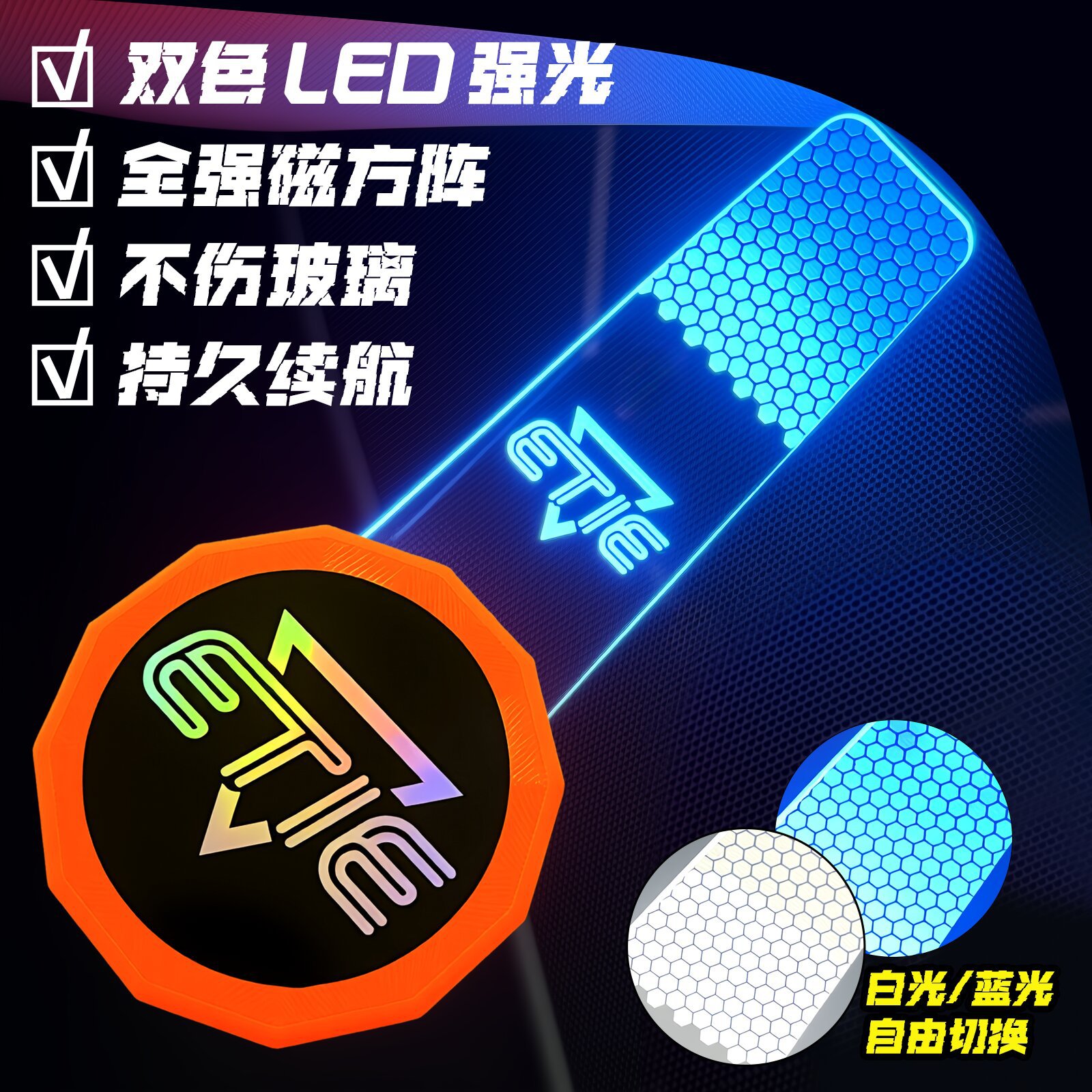 Car Film Tool, Special Lamp for Film Cutting, Film Lamp, Film Tool, Film Cutting Auxiliary Construction, Magnetic Lamp, Fill Light