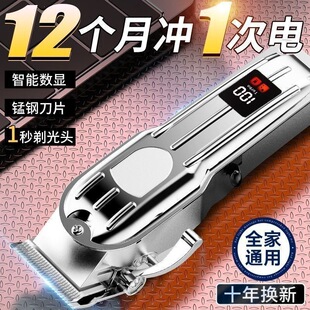 �¿����l����Ӵ�����Ƽ����R���ߙn���l���l�Ȍ������l���S