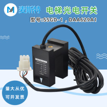 �m����Ϻ���˹���ƽ�ӸБ��� SSGD-1/DAA629A1����_�P ������