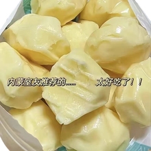 奶疙瘩内蒙古产奶酪块零食奶制品手工酸奶牛奶健康原味