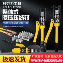 ��h�ք�Һ���Q YQK-70/120/240/300��|�����Q�~�X�ǉ����Q����