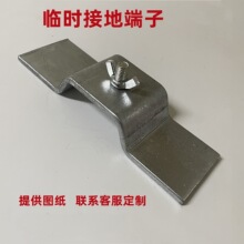 �R�r�ӵؽӾ��� �R�r�ӵض��� �R�r�ӵ��c �ӵ�ĸ������ 03D501-4