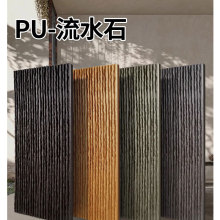 pu��ʯ�Ěq����ˮʯʯƤ�Ļ�ʯ������ˮĻ�����^ͥԺ�⠝�u�b�