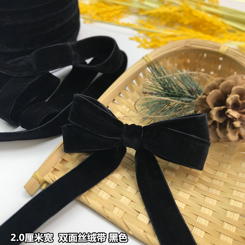 2cm宽双面天鹅绒面丝绒带子绒缎带丝带植绒带diy项链颈脖服装辅料|undefined