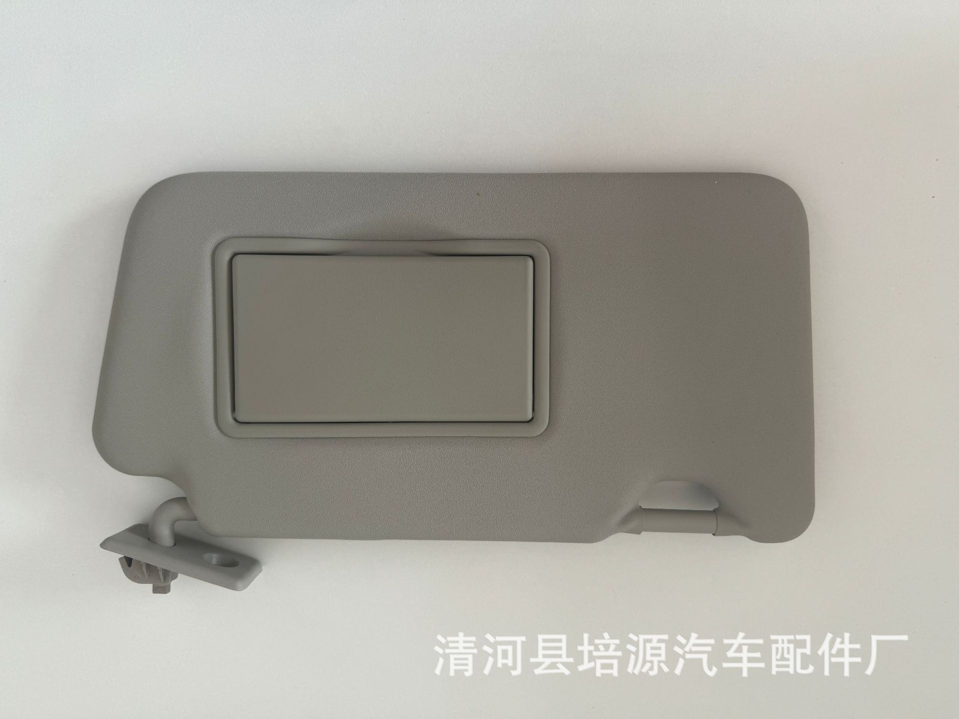 Sun Visor Windshield Makeup Mirror for Nissan Rogue/X-Trail 2014-2021