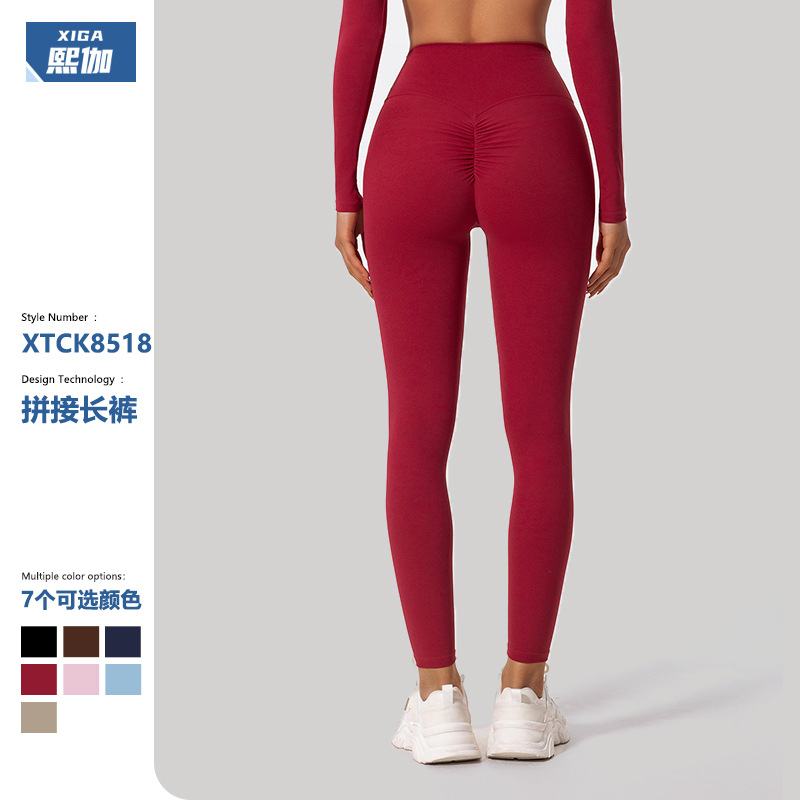 Xijia Brushed Breathable Yoga Leggings Quick-Drying Tummy-Tightening Butt-Lifting High-Waist Running Fitness Sports Pants Ck8518