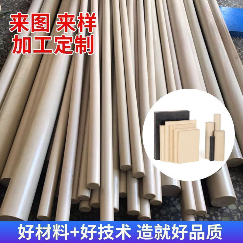 c12de116-32c7-4351-971c-f1f485be2be1.jpe