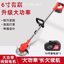 С�ͼ��ó��ݙC�늸�ݙC�ֳ�늄Ӵ�ݙC�@���޼��C���ʽ��ݙC