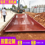 建筑工地洗车槽 车辆降尘移动洗车台 工地成品钢制洗车槽洗车机