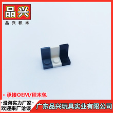 ��1kg��1x1x2�мܼ����ָ�73825�羳С������ľMOC�������AA37
