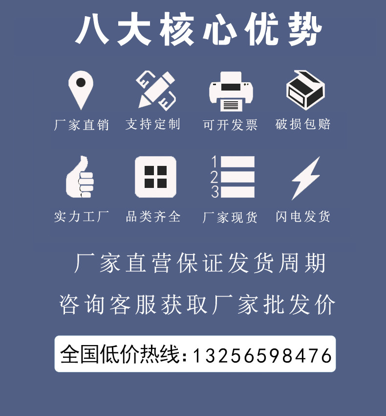 电脑桌实力商家