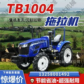 拖拉机;土壤耕整机械;其他农业机械