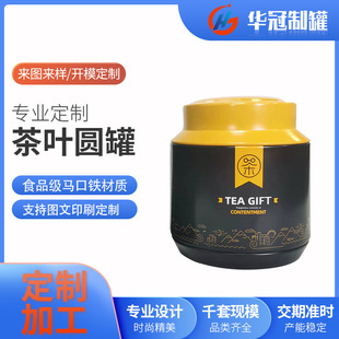���F�X�ް��b�޾G��С��̲��~�ރ����F�й��S���ƈA�β��~�F���R
