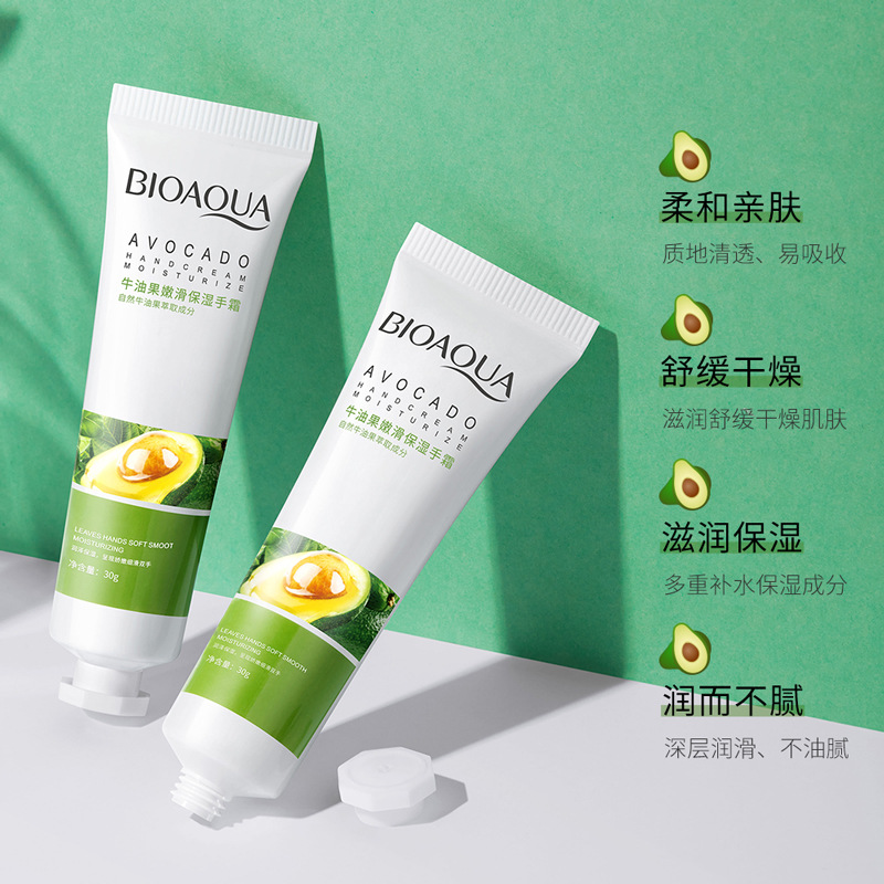 泊泉雅牛油果嫩滑光澤手霜 改善乾燥保濕護手霜秋冬手部護理批發