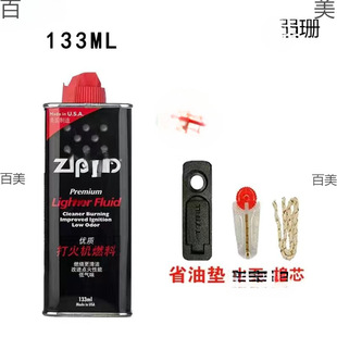 ���Cú�����lzp����ú��ȼ�ϴ��C�ڿƼ����Lԭ�bͨ��