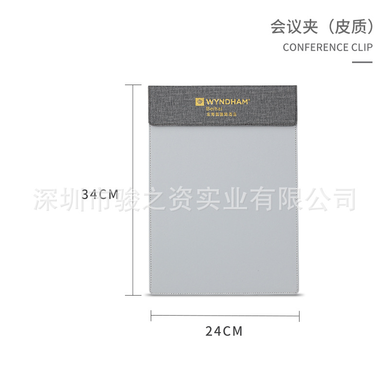 Caja de almacenamiento de artículos de hotel de cuero caja de toallas de papel sala de huéspedes caja de té control remoto artículos de higiene desechables consumibles