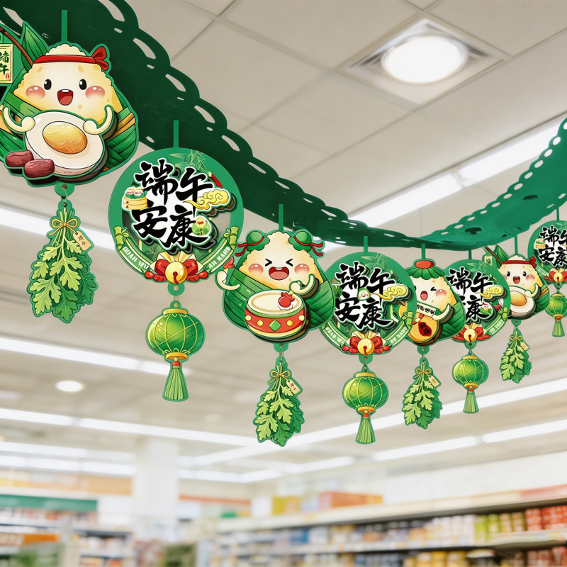 Dragon Boat Festival Decorations, Cartoon Zongzi and Dragon Boat Themed Banners, Supermarket and Restaurant Atmosphere Decoration Supplies Dragon Boat Festival Decorations, Cartoon Zongzi and Dragon Boat Themed Banners, Supermarket and Restaurant Atmosphere Decoration Supplies