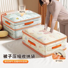 ������PVC�A�W���ޱ����s��q�����Ќ����ռ{������������ռ{��