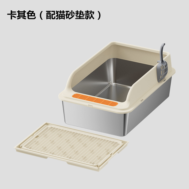 카키색(고양이 배변 매트 포함)