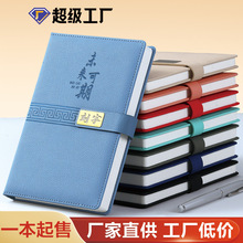 简约仿皮A5笔记本定制商务会议记录本印LOGO高颜值日记本礼盒本子