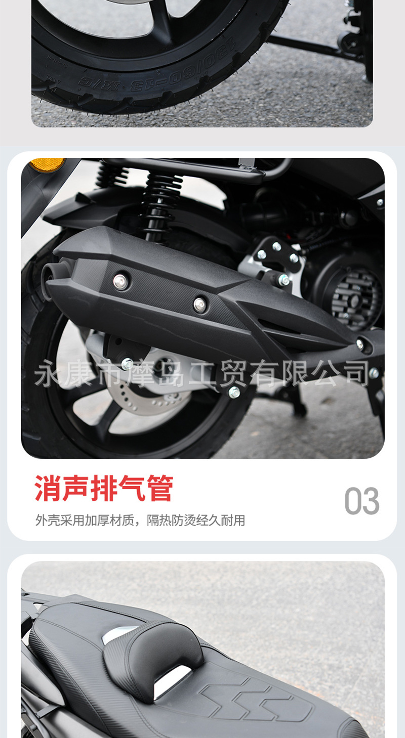 Brand New Warrior 3Rd Generation Large Scooter 150Cc Takeaway Straddle Motorcycle Efi Fuel Vehicle Can Be Registered