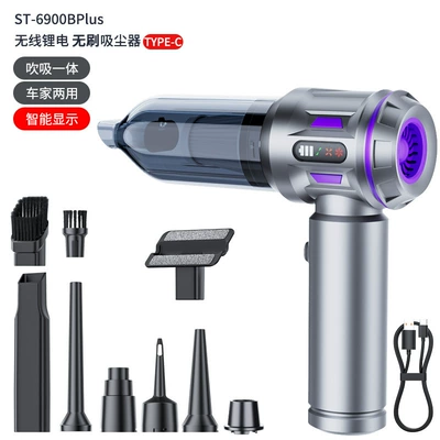 Tozsoranlar Suction and Blowing Integrated Dust - st-6900bplussilver-purple-111v16000pa