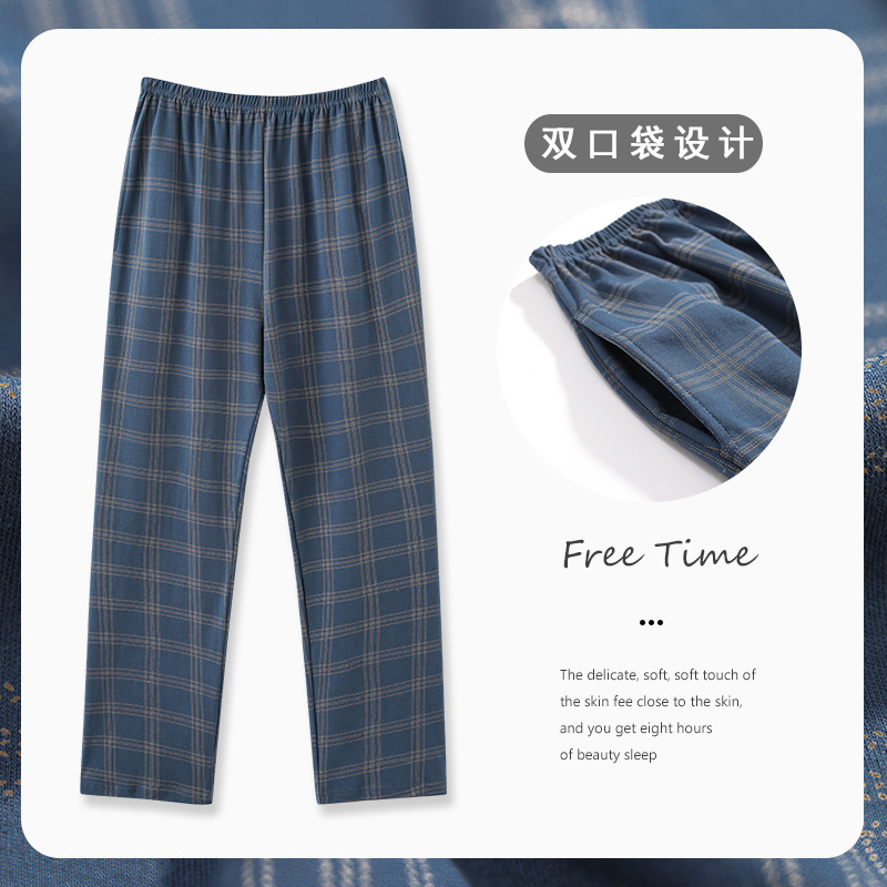 Pantalones de pijama para hombre que se pueden usar en el exterior, estilo otoño e invierno, pantalones largos de algodón, finos, holgados, talla grande, pantalones casuales para el hogar, ropa de dormir.