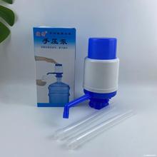 �S��ֱ��01��̖�VȪˮͰ�։��ü���ˮ��ˮ�����ñ�ݳ�ˮ��ˮ����