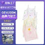 女童小童抑菌超薄吊带衫